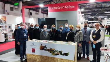 Η συμμετοχή της Περιφέρειας Κρήτης στην 8η ΕΞΠΟΤΡΟΦ