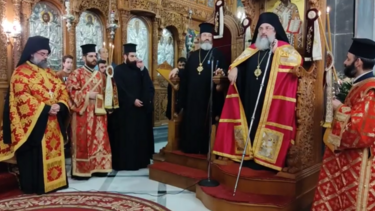 Στη Νεάπολη ο νέος Αρχιεπίσκοπος Κρήτης, Ευγένιος