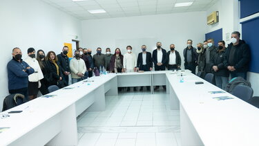 Έκοψαν την πρωτοχρονιάτικη πίτα στην ΟΕΒΕΝΗ 