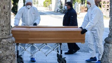 Εορδαία: Μπέρδεψαν τις σορούς και έστειλαν λάθος νεκρό στην κηδεία