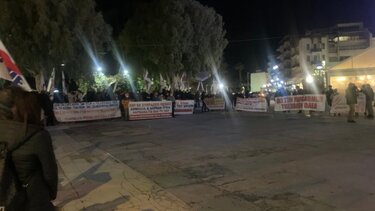 Βγήκαν στην Πλατεία και διαμαρτυρήθηκαν 