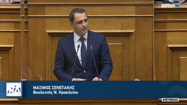 Μ. Σενετάκης: Οι πολίτες θα συγκρίνουν και θα κρίνουν