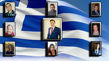 Νέο ΔΣ στην Διεθνή Ένωση Αστυνομικών - Τοπική Διοίκηση Λασιθίου