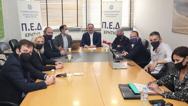 Κοινή συνεδρίαση Εποπτικού Συμβουλίου ΚΕΔΕ - ΠΕΔ Κρήτης
