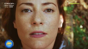 Αλεξάνδρα Ούστα για Σάκη Μπουλά: Είναι άγριο να έχεις χάσει τον άνθρωπό σου & να την έχουν στήσει έξω από το σπίτι για να σου πάρουν μια δήλωση