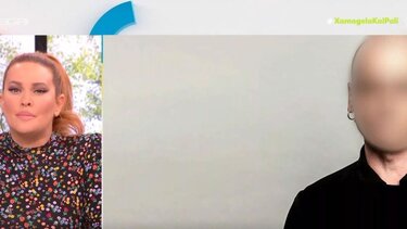 «Αθώος» δηλώνει ο ηθοποιός που διώκεται για βιασμούς κατά συρροή