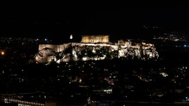 Απόψε η Ώρα της Γης