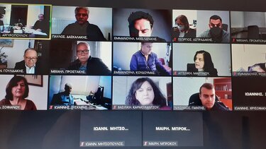 Συνεδρίασε η Επιτροπή Εφαρμογής και Παρακολούθησης του Σχεδίου Δράσης για τη Χρυσή