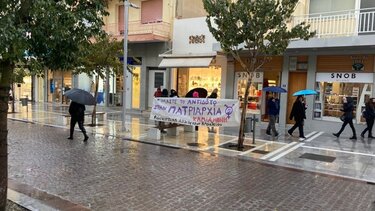 Προθεσμία για να απολογηθεί έλαβε ο βασανιστής της 56χρονης