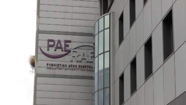 ΡΑΕ: Στο 4,47 % το ποσοστό των ρευματοκλοπών το 2020