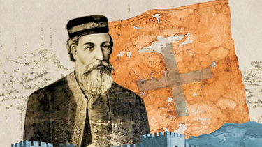 Συνέδριο για την Επανάσταση του Δασκαλογιάννη