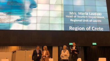 Συμμετοχή της Περιφέρειας Κρήτης στην 26η διεθνή έκθεση Globalnie