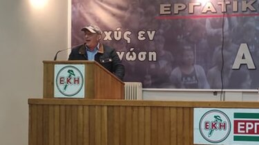 Βαρδάκης: Δραματική η έκρηξη φτώχειας για τους εποχικά εργαζόμενους