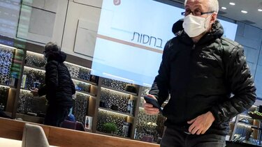 Daily Mail: Ο Αμπράμοβιτς ρώτησε τους γιατρούς "πεθαίνουμε;"