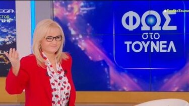 Το «Φως στο Τούνελ» κατέκτησε το Twitter με την υπόθεση της Πάτρας