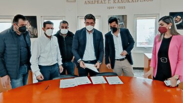 Υπογραφές για την Ενεργειακή Αναβάθμιση του Δημοτικού Σχολείου Ροδιάς