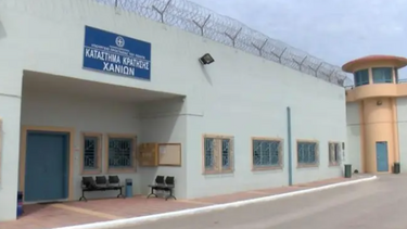 Απεργία πείνας Ουκρανών κρατουμένων στη φυλακή της Αγυιάς