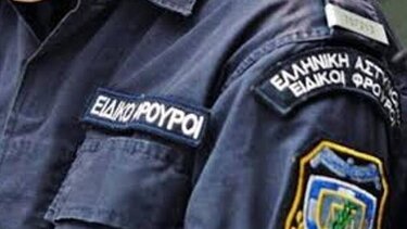 Η προκήρυξη για την ΟΠΠΙ, οι πίνακες αποτελεσμάτων και η αναμονή