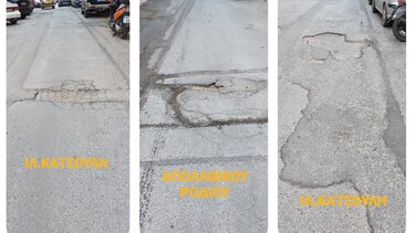 Λακκούβας και μπαλώματος γωνία, στους δρόμους του Ηρακλείου