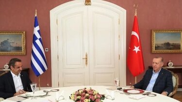 Σε εξέλιξη το γεύμα Μητσοτάκη - Ερντογάν στην Κωνσταντινούπολη
