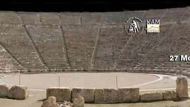 Προβολές για την Παγκόσμια Ημέρα Θεάτρου στο εξωτερικό του Θεάτρου «Μ. Θεοδωράκης»