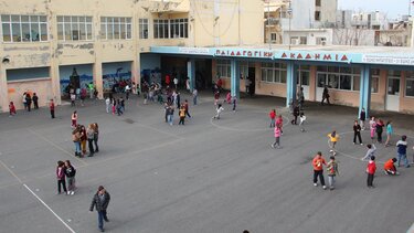 Ικανοποίηση για τις υπογραφές για την π.Παιδαγωγική Ακαδημία