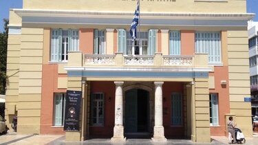 Αποφάσεις της Επιτροπής Περιβάλλοντος και Χωροταξίας της Περιφέρειας