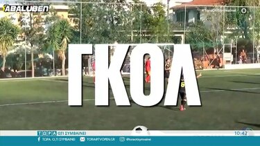 Τραγουδιστής έκανε την καλύτερη περιγραφή τοπικού ποδοσφαιρικού αγώνα