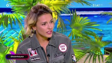 Αγωνιά η Κάτια Ταραμπάνκο για τους συγγενείς της στη Μαριούπολη