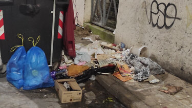 Χωματερή κεντρικός δρόμος του Ηρακλείου