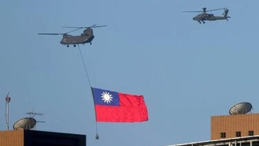 Ταϊβάν: Η Κίνα κάνει στρατιωτικά γυμνάσια επειδή ετοιμάζει εισβολή
