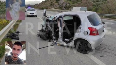 Τελευταίο αντίο στη Δέσποινα και το Νίκο - 12 νεκροί στους δρόμους της Κρήτης