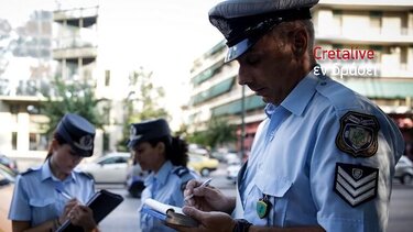 Η «ακτινογραφία» των τροχαίων παραβάσεων: Επαναλαμβάνοντας τα ίδια λάθη!