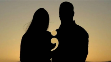 Σίγουρα γνωρίζετε τι είναι «Polyamorous», όμως τι εστί «Tolyamorous»;