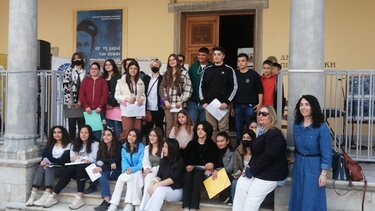 Οι σεισμόπληκτοι μαθητές έστειλαν το δικό τους μήνυμα!