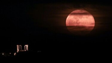 Πανσέληνος Απριλίου: Απόψε το Ροζ Φεγγάρι