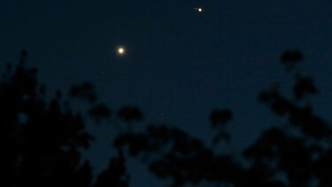 «Συνάντηση» Αφροδίτης – Δία στον νυχτερινό ουρανό