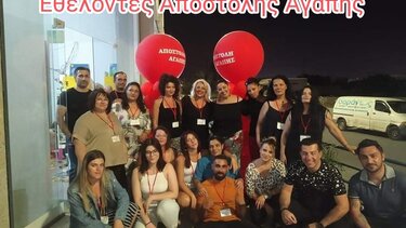 Παππούδες και εγγονάκι είχαν για σπίτι τους ένα δανεικό αυτοκίνητο: συγκλονίζουν οι περιγραφές εθελοντών από το Ηράκλειο