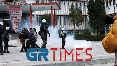 Νέα επεισόδια και χημικά στο ΑΠΘ 