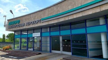 Αναφορές για νέο βομβαρδισμό του αεροδρομίου της πόλης Ντνίπρο