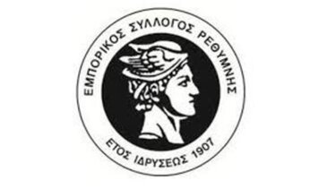 «Κραυγή αγωνίας» από τις επιχειρήσεις του Ρεθύμνου 