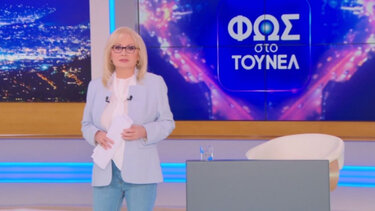 Αγγελική Νικολούλη: Το γεμάτο νόημα μήνυμά της – Ο Γολγοθάς και η Ανάσταση