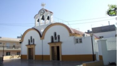 Γιορτάζει η εκκλησία της Ζωοδόχου Πηγής