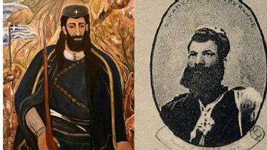 Καλογερήδες Ήρωες και Οπλαρχηγοί