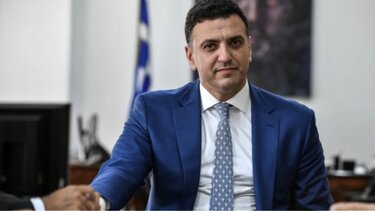 Η ανάρτηση του Βασίλη Κικίλια για την γιορτή του πατέρα 