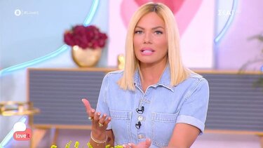 Τέλος η Ιωάννα Μαλέσκου από τον ΣΚΑΙ