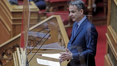 Στη Βουλή σήμερα ο Μητσοτάκης για τις fast track συντάξεις