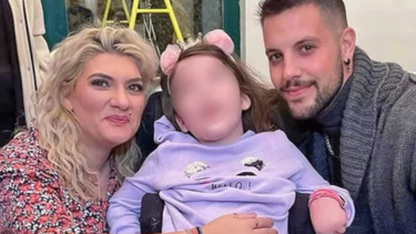 Σε κεταμίνη οφείλεται ο θάνατος της Τζωρτζίνας - Το πόρισμα του ιατροδικαστή