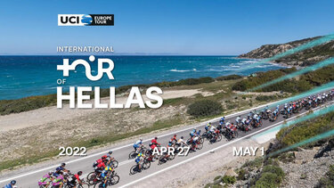 Το Μαλεβίζι συμμετέχει ενεργά στον Ποδηλατικό Γύρο Ελλάδας