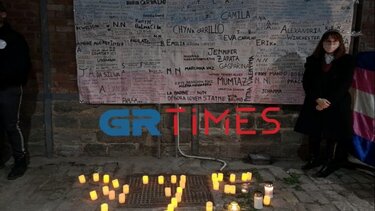 Ραγδαία και ανησυχητικά αυξάνονται οι ρατσιστικές επιθέσεις σε τρανς πρόσωπα